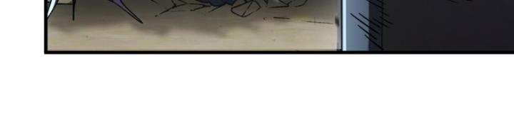 Ta, Thiên Sát Cô Tinh Chapter 21 - Trang 2