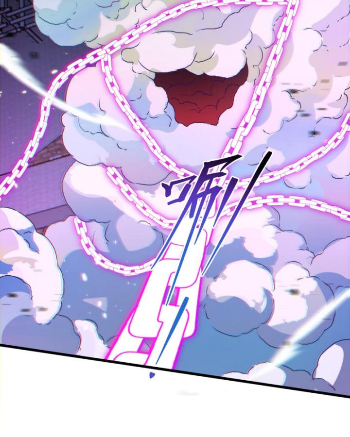 Ta, Thiên Sát Cô Tinh Chapter 22 - Trang 2