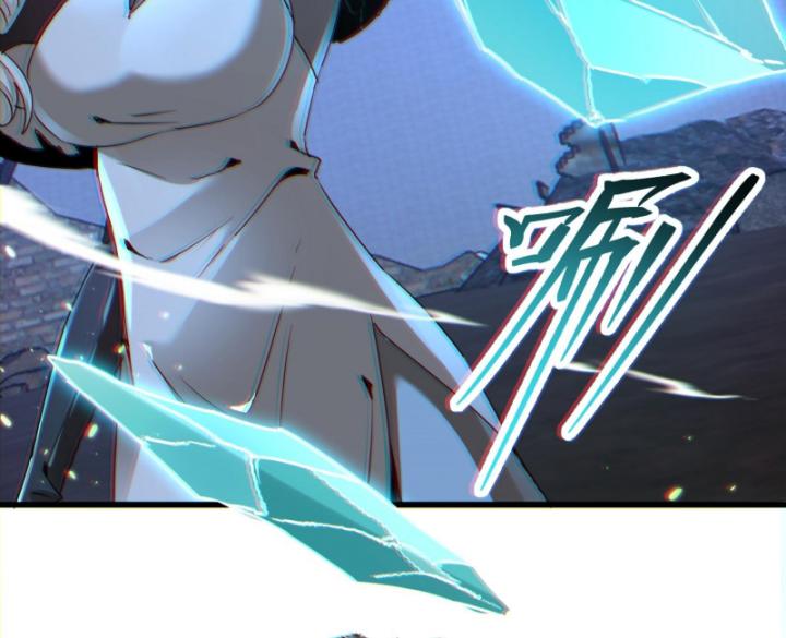 Ta, Thiên Sát Cô Tinh Chapter 22 - Trang 2