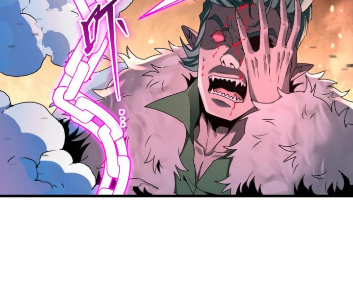 Ta, Thiên Sát Cô Tinh Chapter 22 - Trang 2