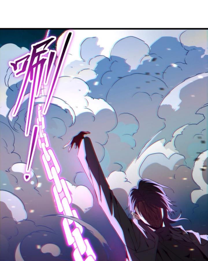 Ta, Thiên Sát Cô Tinh Chapter 22 - Trang 2