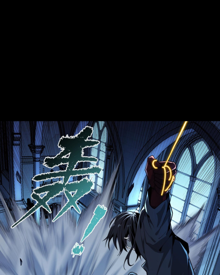 Ta, Thiên Sát Cô Tinh Chapter 24 - Trang 2