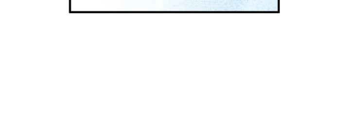 Ta, Thiên Sát Cô Tinh Chapter 28 - Trang 2