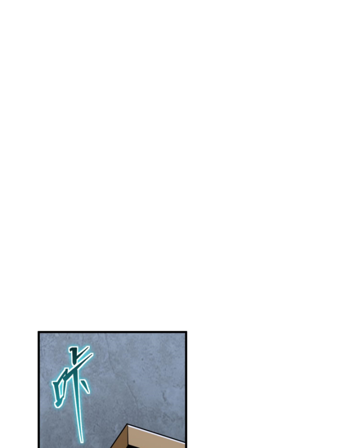 Ta, Thiên Sát Cô Tinh Chapter 28 - Trang 2