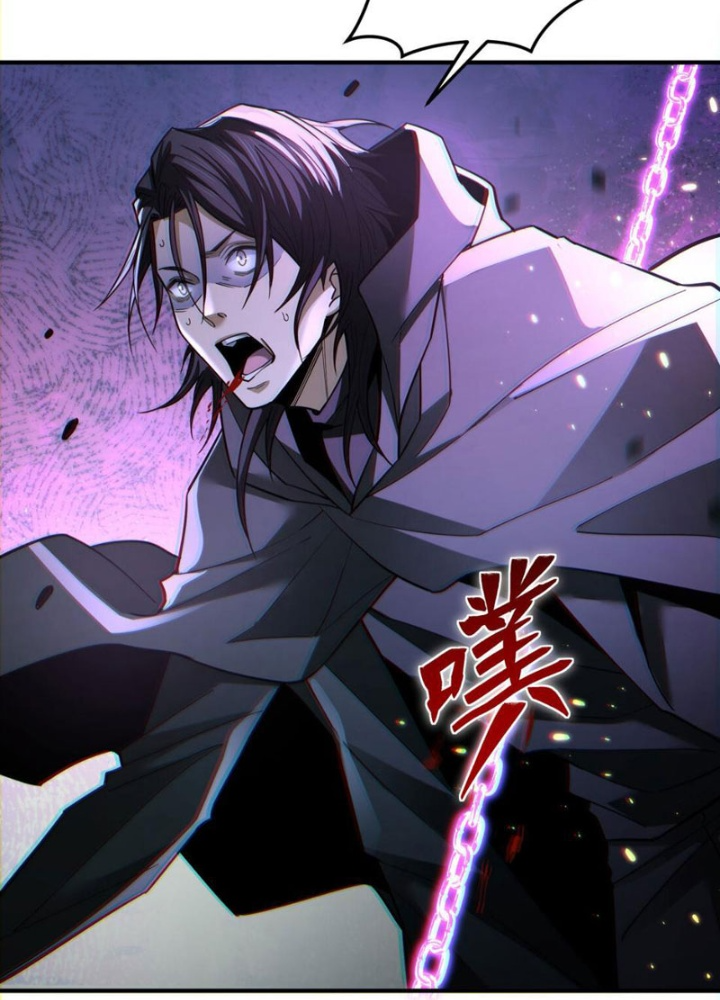 Ta, Thiên Sát Cô Tinh Chapter 30 - Trang 2