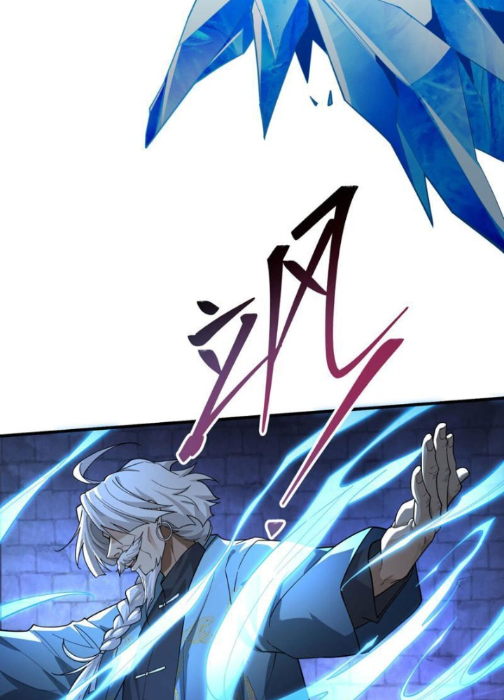 Ta, Thiên Sát Cô Tinh Chapter 31 - Trang 2