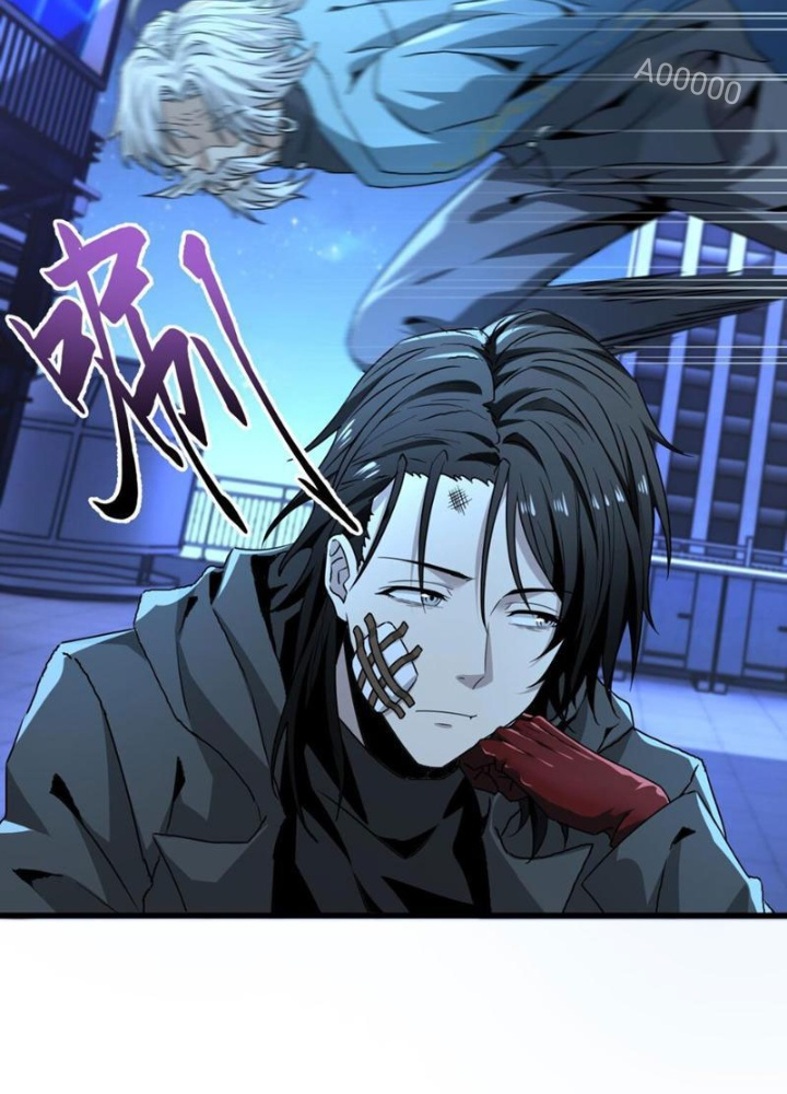 Ta, Thiên Sát Cô Tinh Chapter 32 - Trang 2