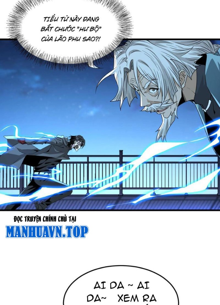 Ta, Thiên Sát Cô Tinh Chapter 32 - Trang 2