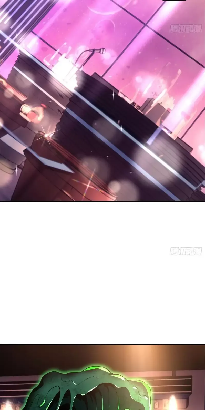 Ta, Thiên Sát Cô Tinh Chapter 35 - Trang 2