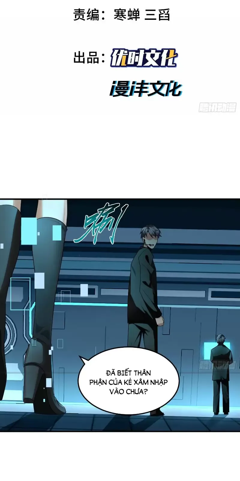 Ta, Thiên Sát Cô Tinh Chapter 36 - Trang 2