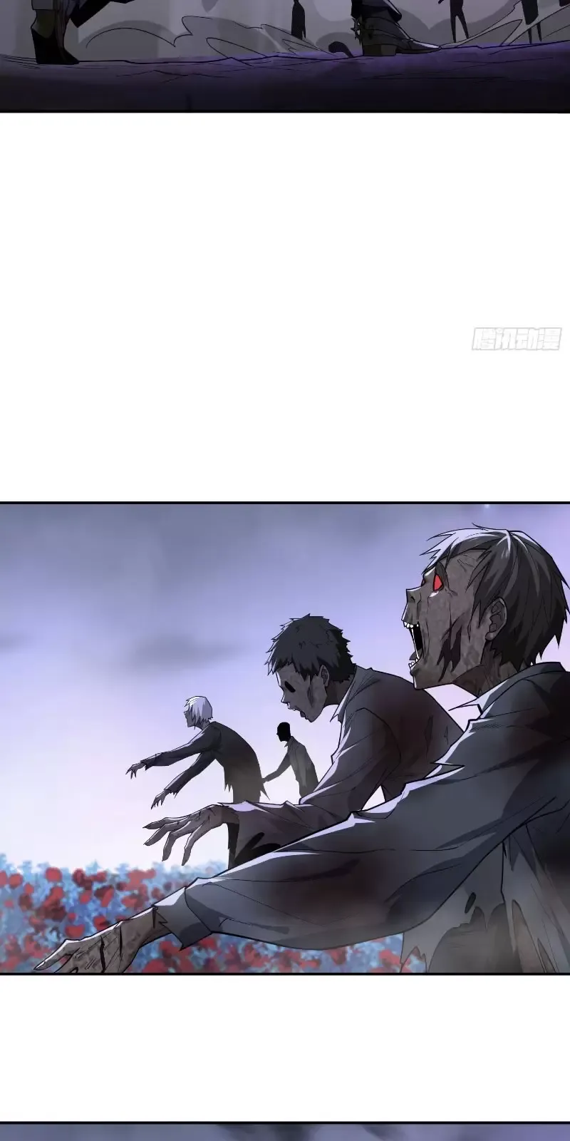 Ta, Thiên Sát Cô Tinh Chapter 38 - Trang 2