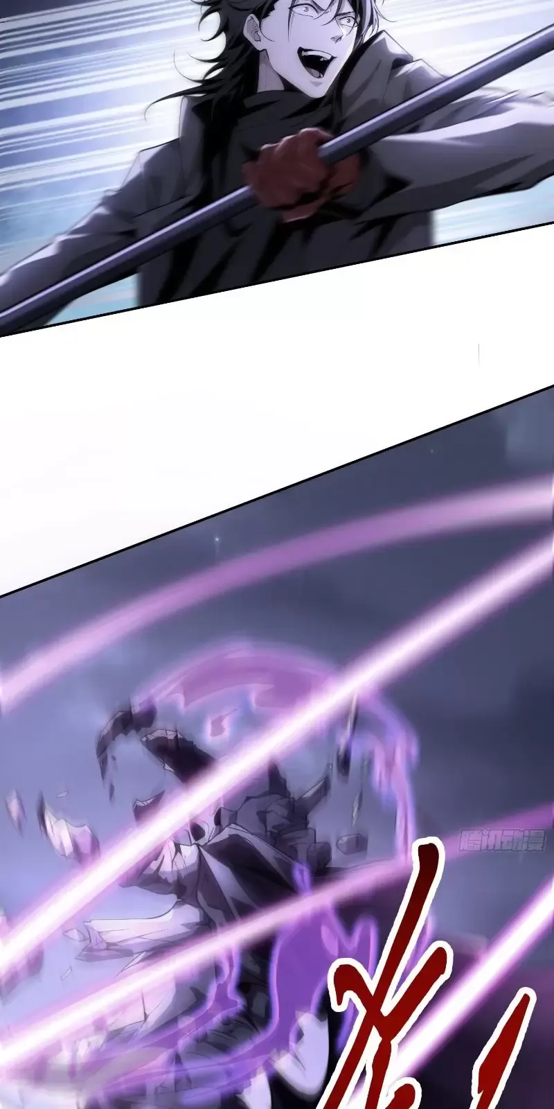 Ta, Thiên Sát Cô Tinh Chapter 38 - Trang 2