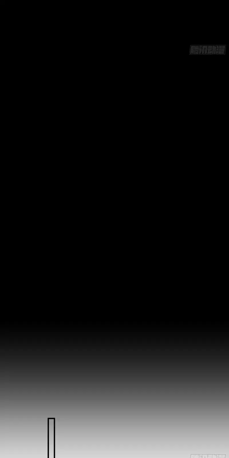 Ta, Thiên Sát Cô Tinh Chapter 38 - Trang 2