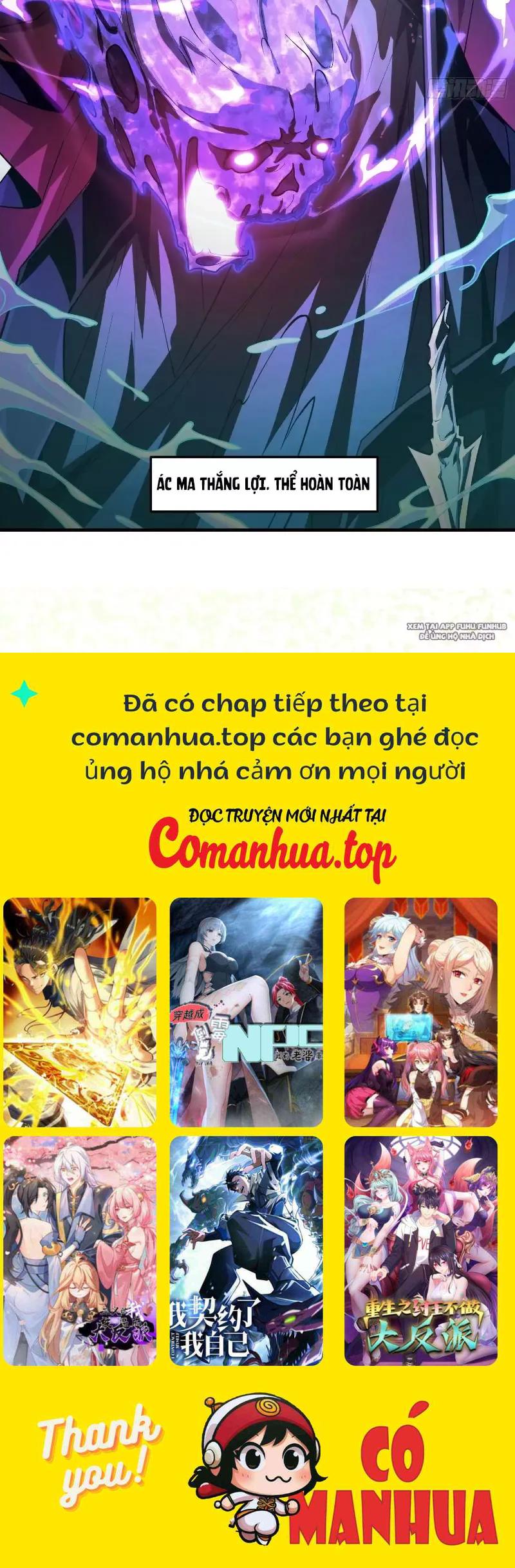 Ta, Thiên Sát Cô Tinh Chapter 38 - Trang 2