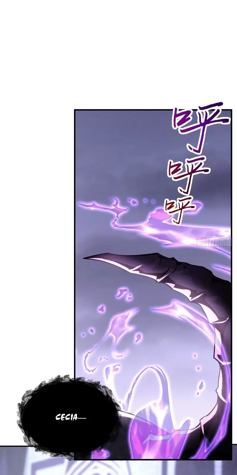 Ta, Thiên Sát Cô Tinh Chapter 38 - Trang 2