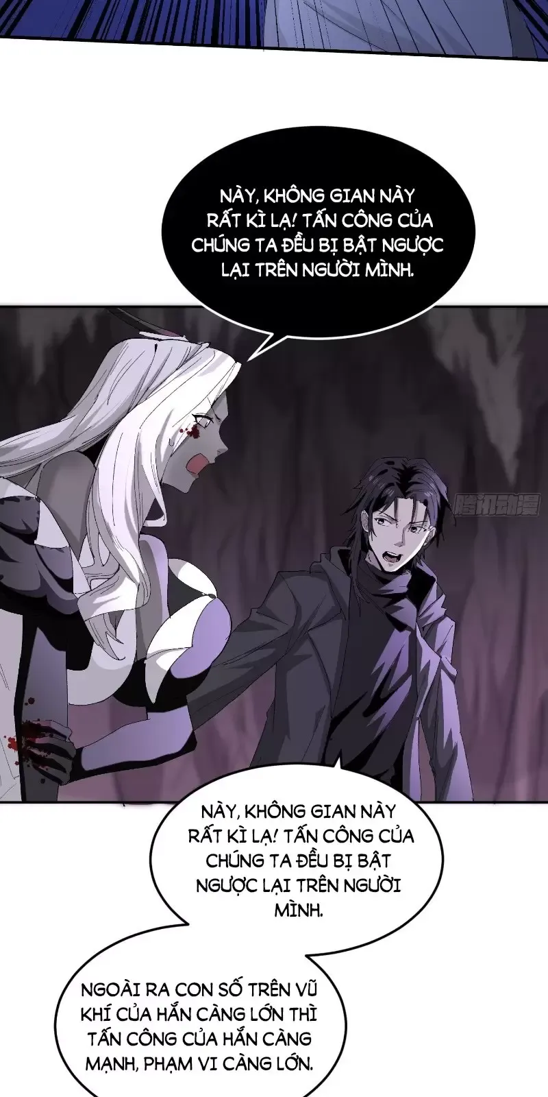 Ta, Thiên Sát Cô Tinh Chapter 39 - Trang 2