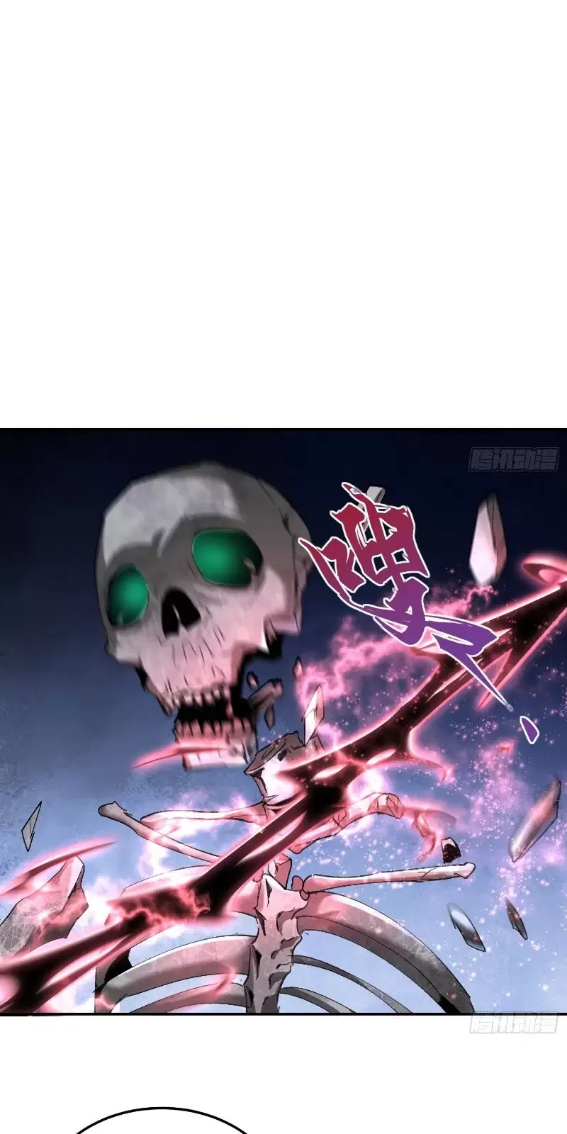 Ta, Thiên Sát Cô Tinh Chapter 39 - Trang 2