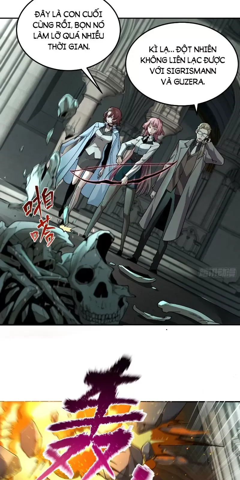 Ta, Thiên Sát Cô Tinh Chapter 39 - Trang 2