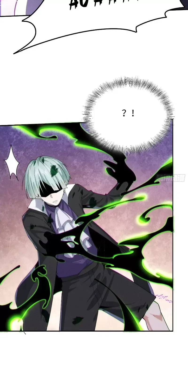 Ta, Thiên Sát Cô Tinh Chapter 41 - Trang 2