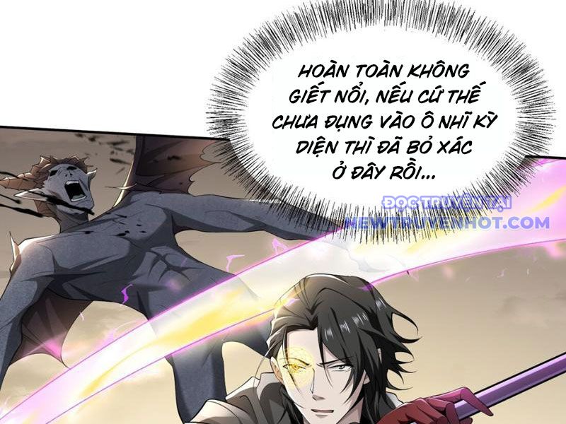 Ta, Thiên Sát Cô Tinh Chapter 44 - Trang 2