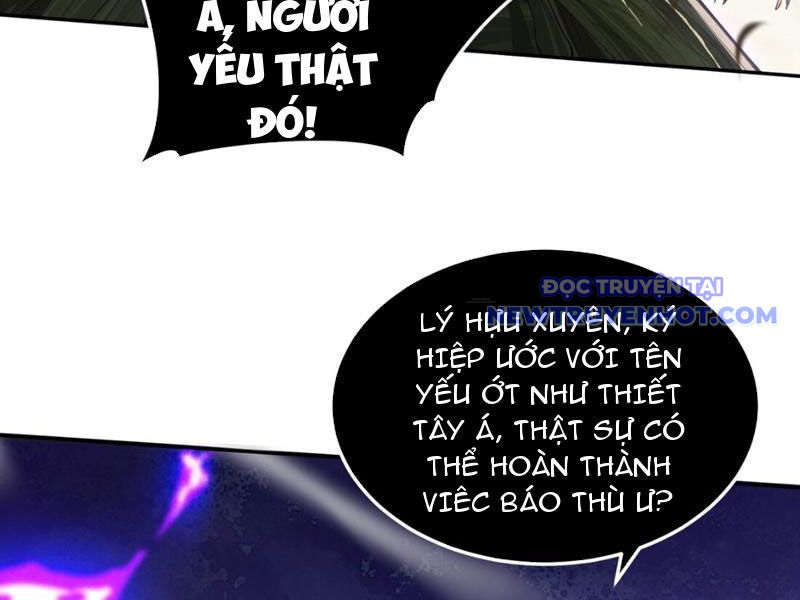 Ta, Thiên Sát Cô Tinh Chapter 44 - Trang 2