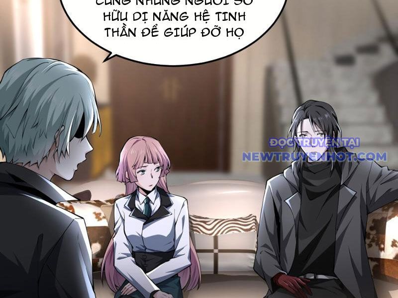 Ta, Thiên Sát Cô Tinh Chapter 46 - Trang 2