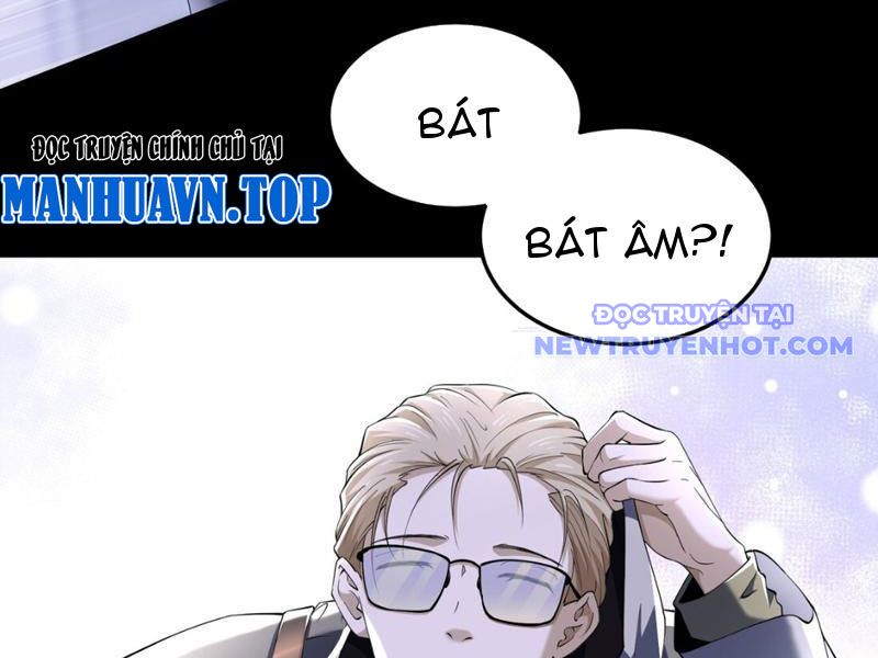 Ta, Thiên Sát Cô Tinh Chapter 46 - Trang 2