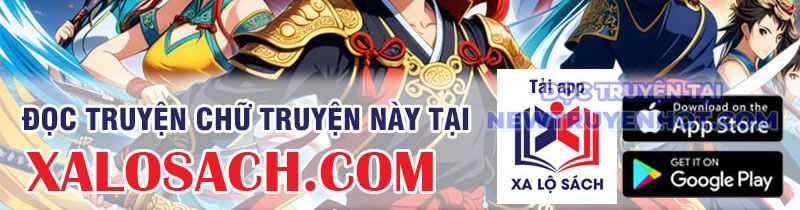 Ta, Thiên Sát Cô Tinh Chapter 48 - Trang 2