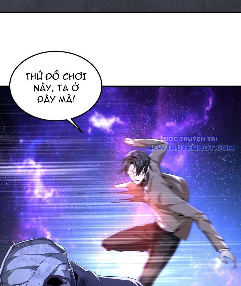 Ta, Thiên Sát Cô Tinh Chapter 49 - Trang 2