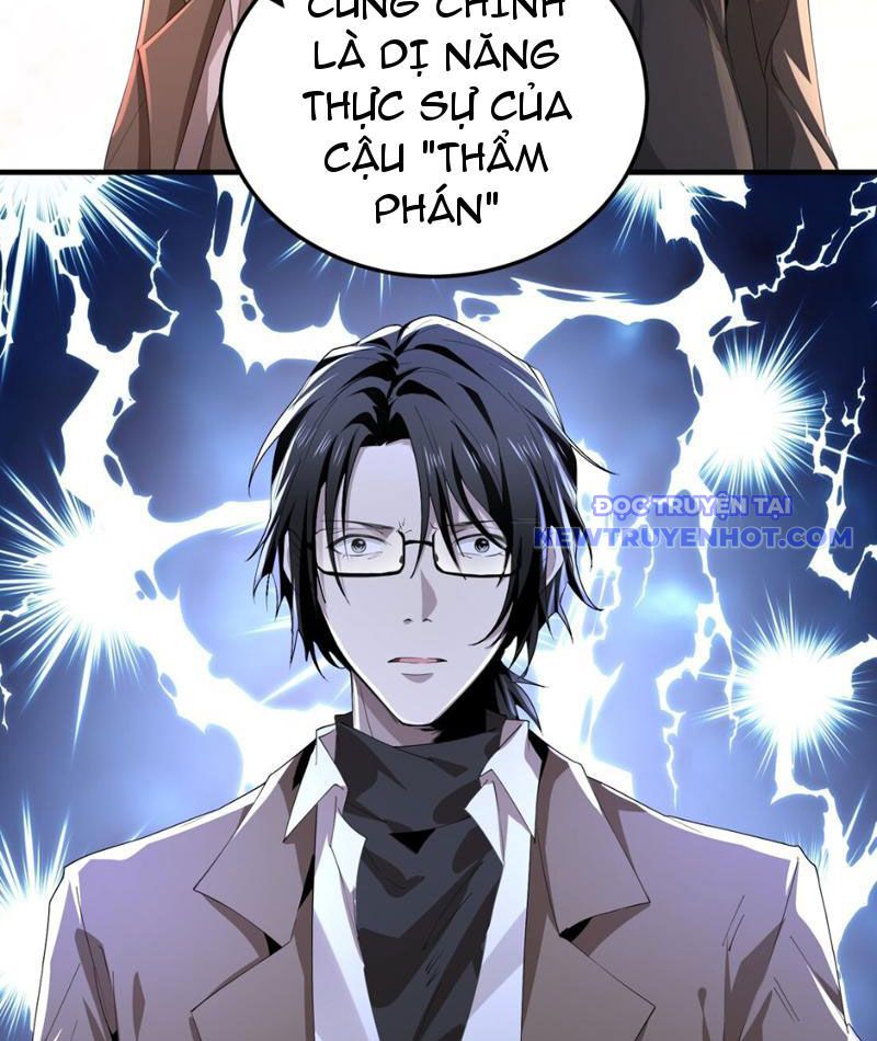 Ta, Thiên Sát Cô Tinh Chapter 49 - Trang 2