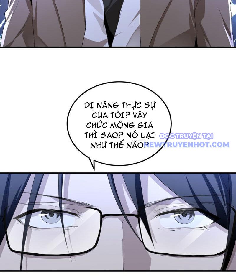 Ta, Thiên Sát Cô Tinh Chapter 49 - Trang 2