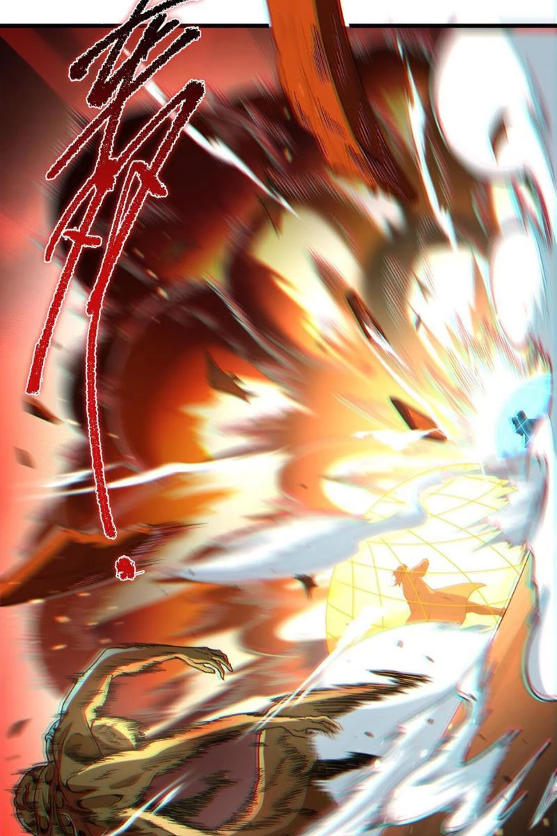 Ta, Thiên Sát Cô Tinh Chapter 5 - Trang 2