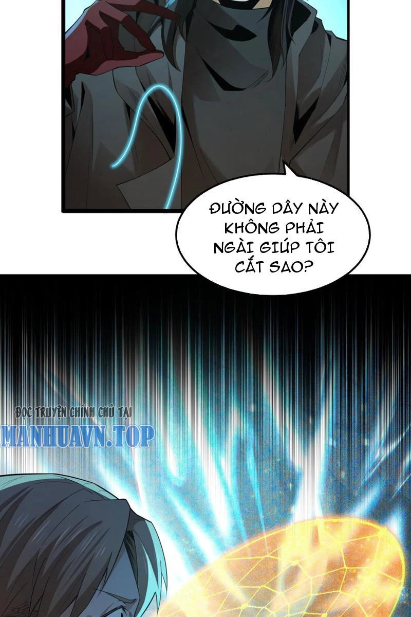 Ta, Thiên Sát Cô Tinh Chapter 5 - Trang 2