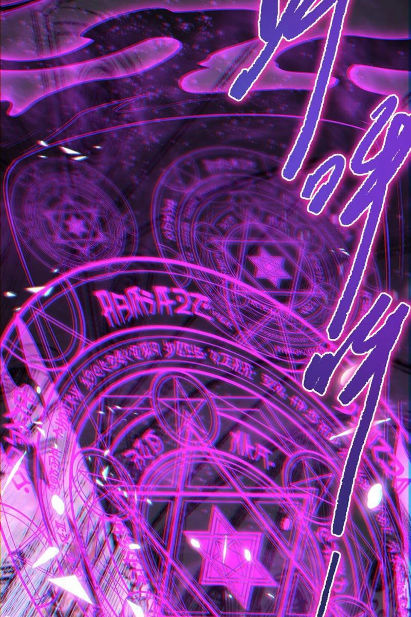 Ta, Thiên Sát Cô Tinh Chapter 5 - Trang 2