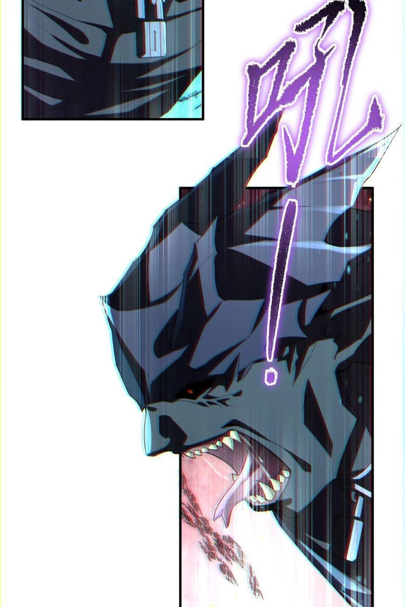 Ta, Thiên Sát Cô Tinh Chapter 5 - Trang 2