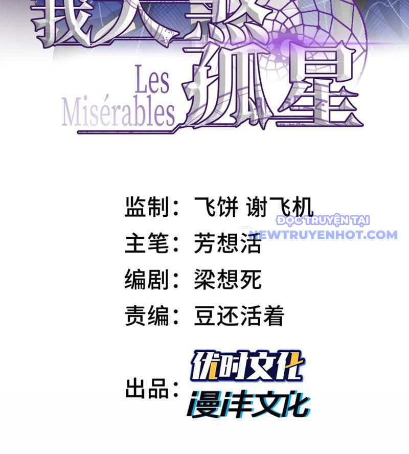 Ta, Thiên Sát Cô Tinh Chapter 50 - Trang 2