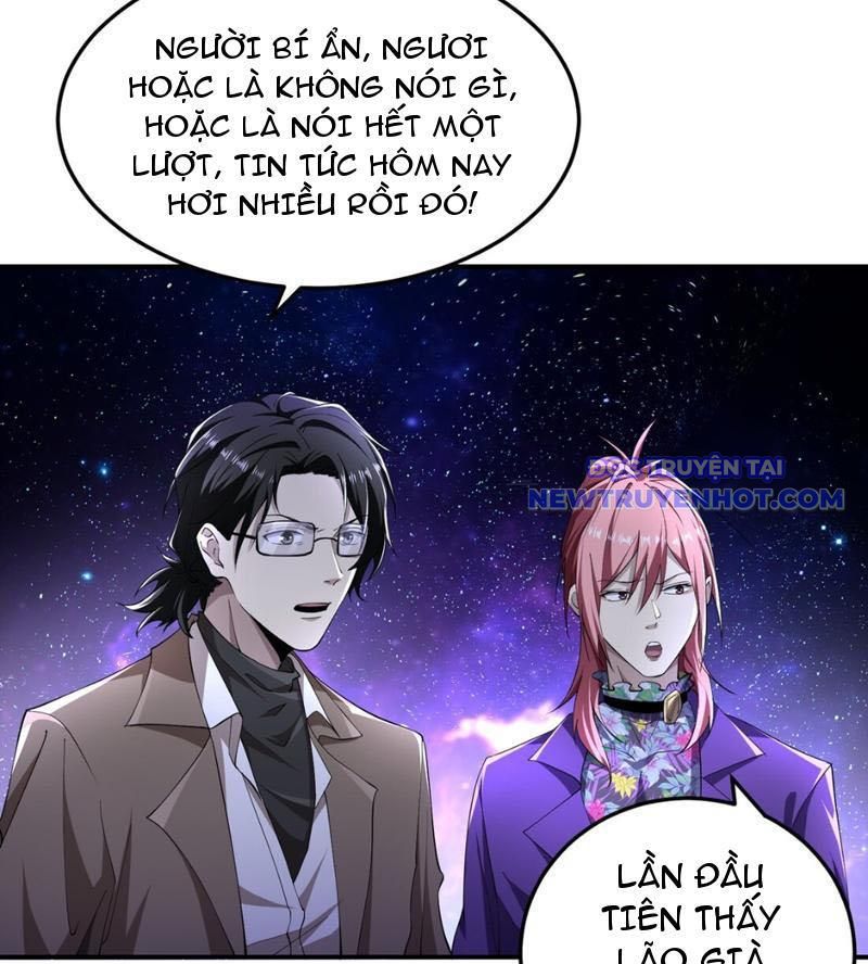 Ta, Thiên Sát Cô Tinh Chapter 50 - Trang 2