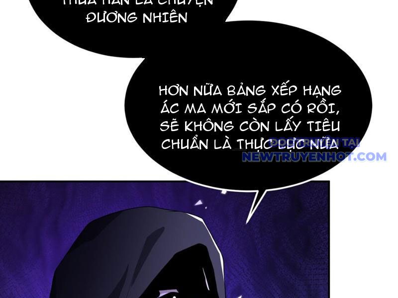 Ta, Thiên Sát Cô Tinh Chapter 51 - Trang 2