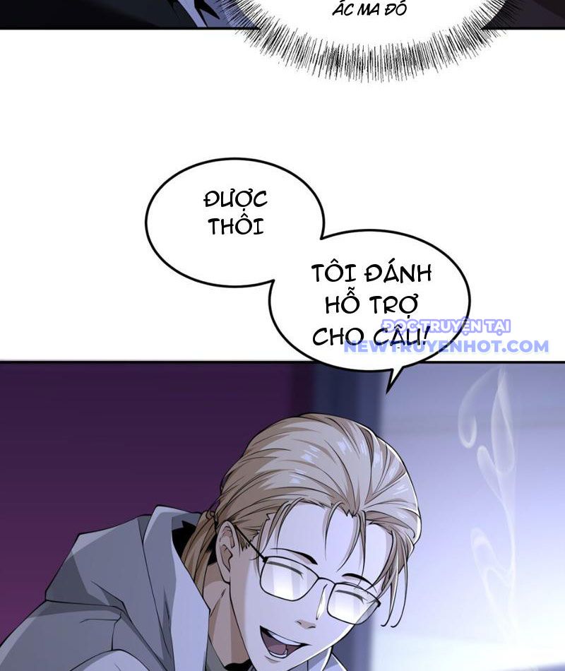 Ta, Thiên Sát Cô Tinh Chapter 54 - Trang 2