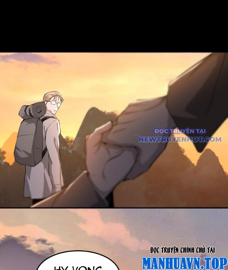 Ta, Thiên Sát Cô Tinh Chapter 56 - Trang 2