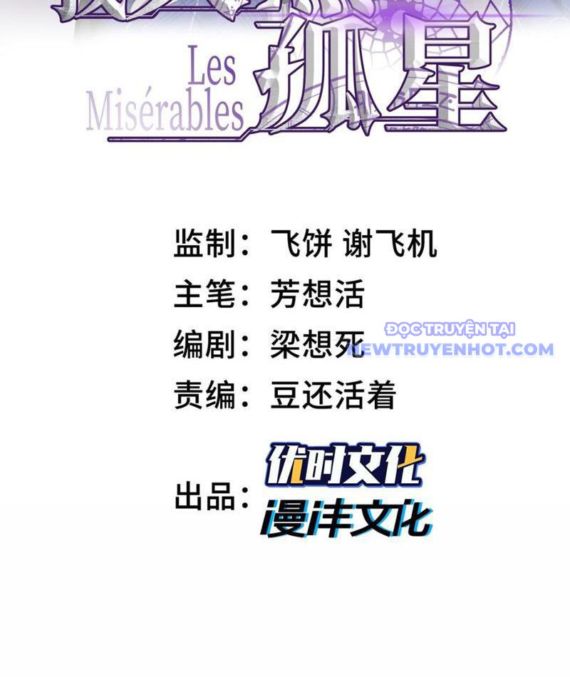 Ta, Thiên Sát Cô Tinh Chapter 56 - Trang 2