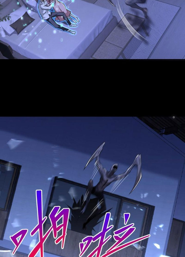 Ta, Thiên Sát Cô Tinh Chapter 57 - Trang 2