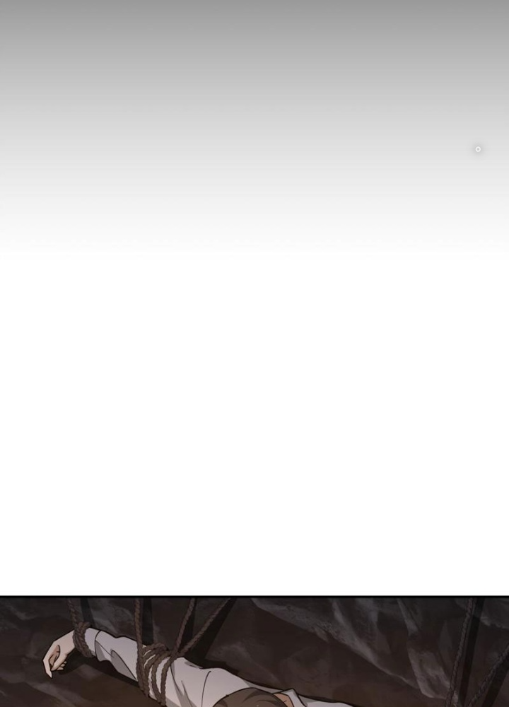 Ta, Thiên Sát Cô Tinh Chapter 57 - Trang 2