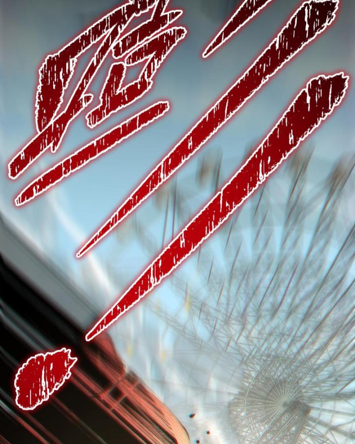 Ta, Thiên Sát Cô Tinh Chapter 7 - Trang 2