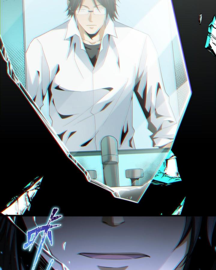 Ta, Thiên Sát Cô Tinh Chapter 7 - Trang 2