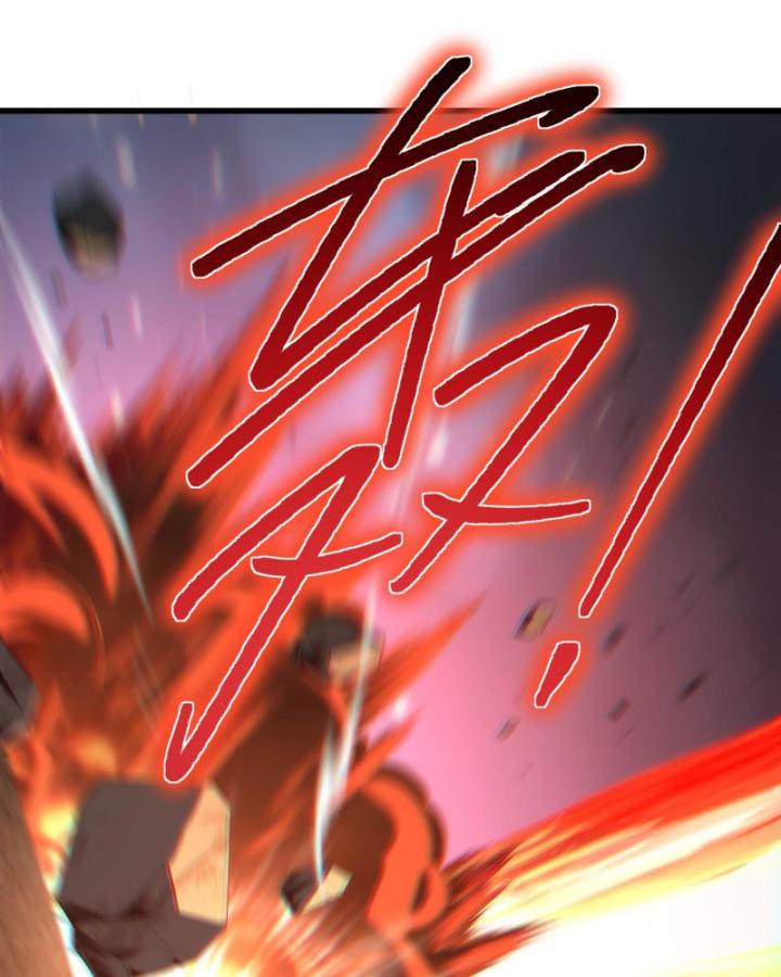 Ta, Thiên Sát Cô Tinh Chapter 7 - Trang 2