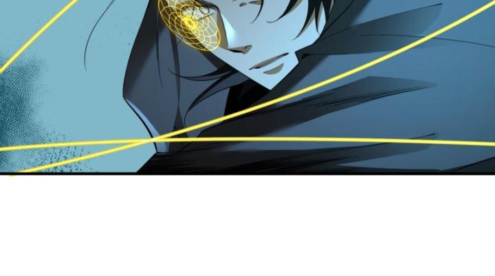 Ta, Thiên Sát Cô Tinh Chapter 7 - Trang 2