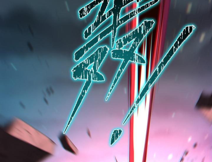 Ta, Thiên Sát Cô Tinh Chapter 7 - Trang 2