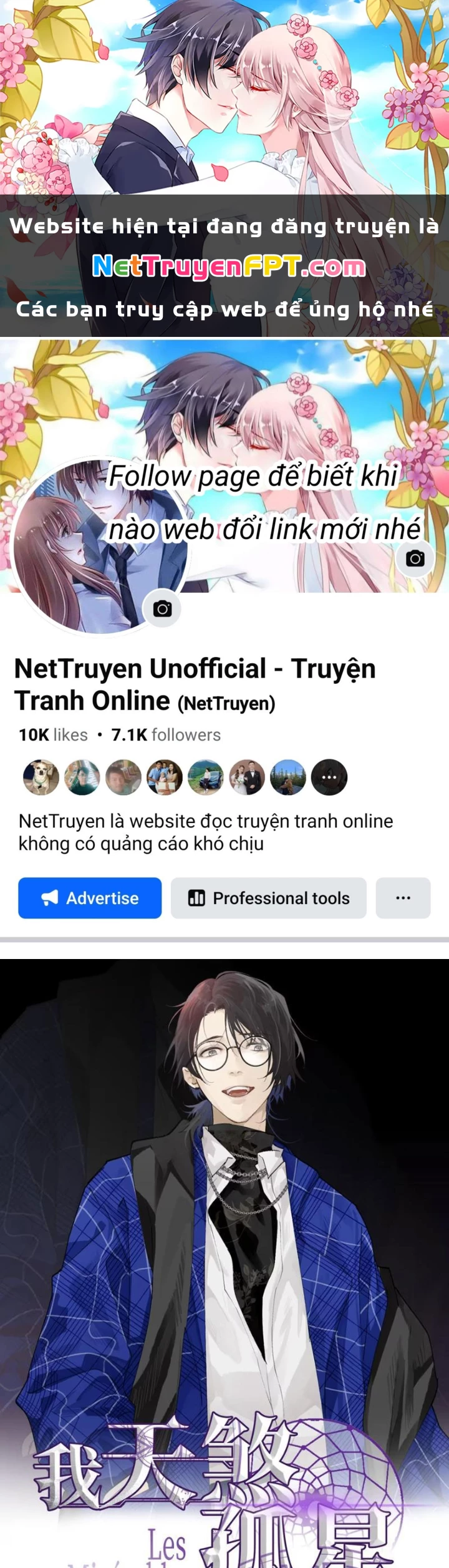Ta, Thiên Sát Cô Tinh Chapter 76 - Trang 2