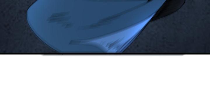 Ta, Thiên Sát Cô Tinh Chapter 8 - Trang 2